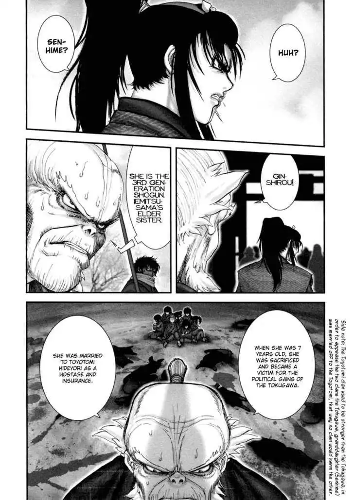 Yuuyami Tokkoutai Chapter 3 6